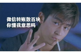 武夷山讨债公司